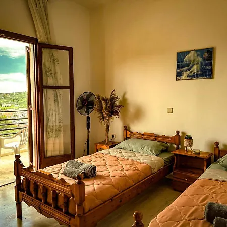 Katerina's Apartmán