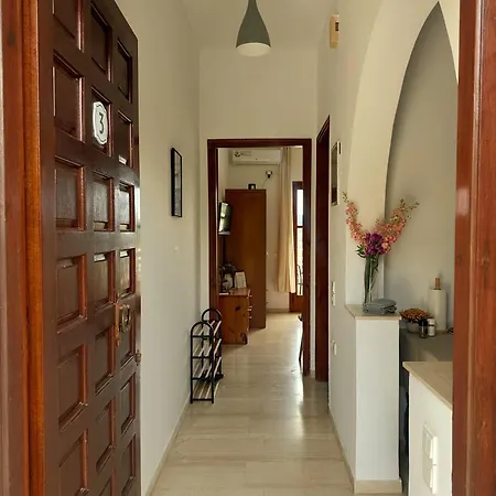 Apartamento Katerina's *