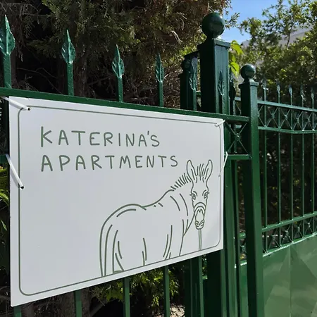 Katerina's * Agios Stefanos Avliotes (Corfu)